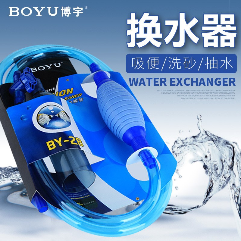 2026BY28 fish tank water chang - Aquarium Fish Tank ulasan dan harga