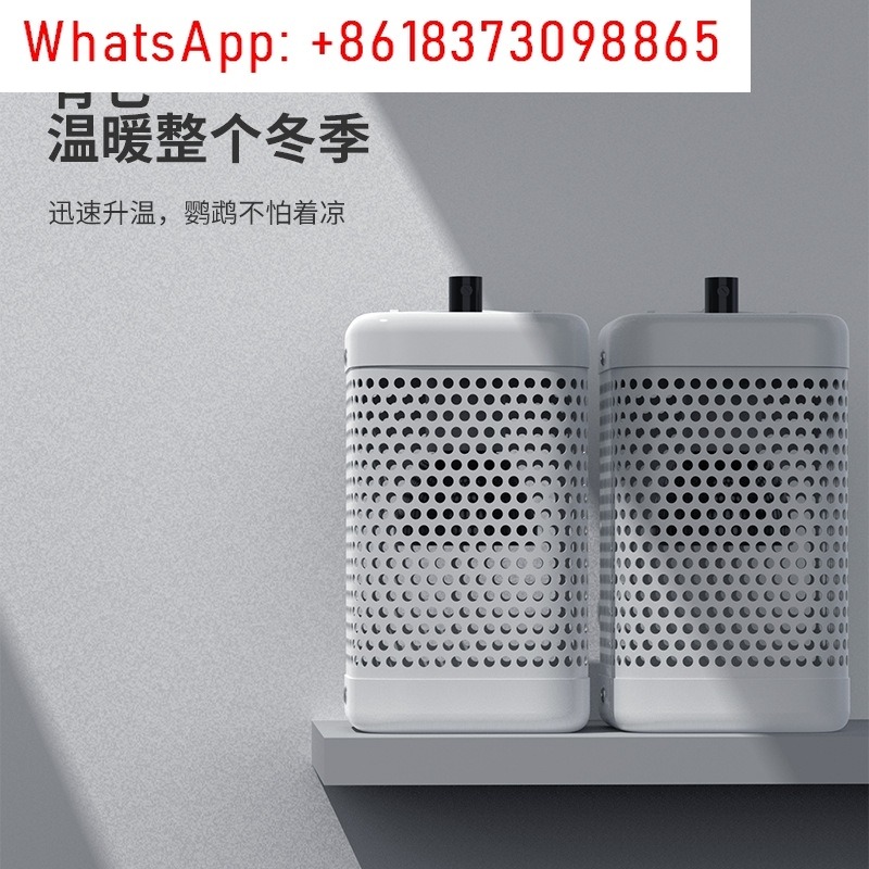 Thermal Insulation Parrot Heat - Bird Cage Parrot ulasan dan harga