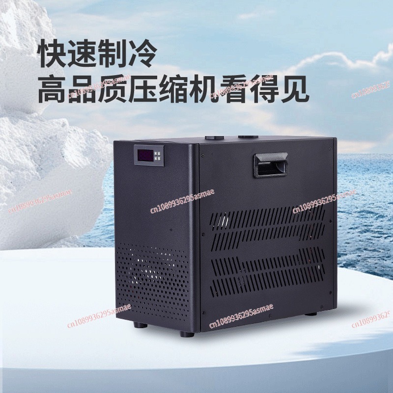 Small fish tank chiller househ - Aquarium Fish Tank ulasan dan harga